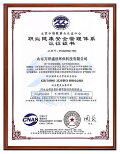  <span style="color:#8ec31f;">证书</span> 